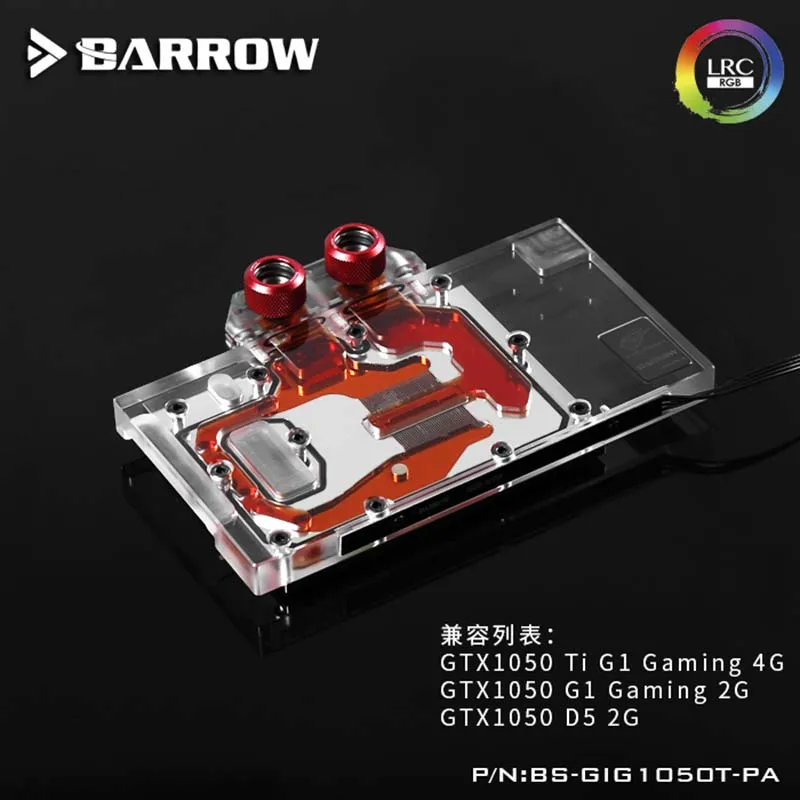TinChan 2019 2 15 Barrow блок GPU воды для GIGABYTE G1 игровой GT1050TI/1050 LRC2.0 кулер воды|Кулеры и