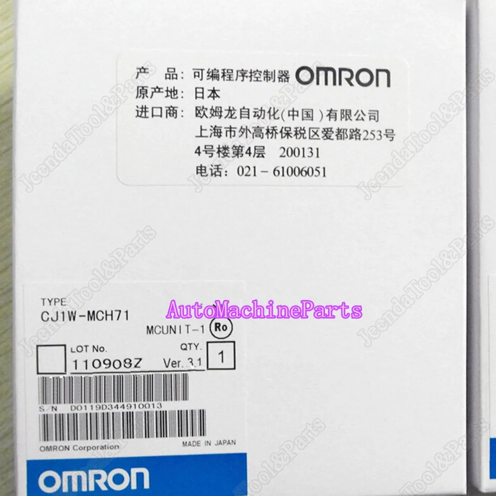 

Новинка для Omron CJ1W-MCH71 PLC модуль в коробке Бесплатная доставка