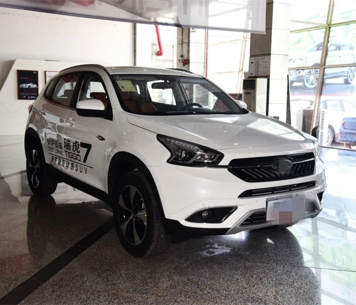 Внутренняя прокладка порога для TIGGO7 CHERY Встроенная пороговая полоса из нержавеющей стали добро пожаловать накладка на педаль автомобиля-Стайлинг