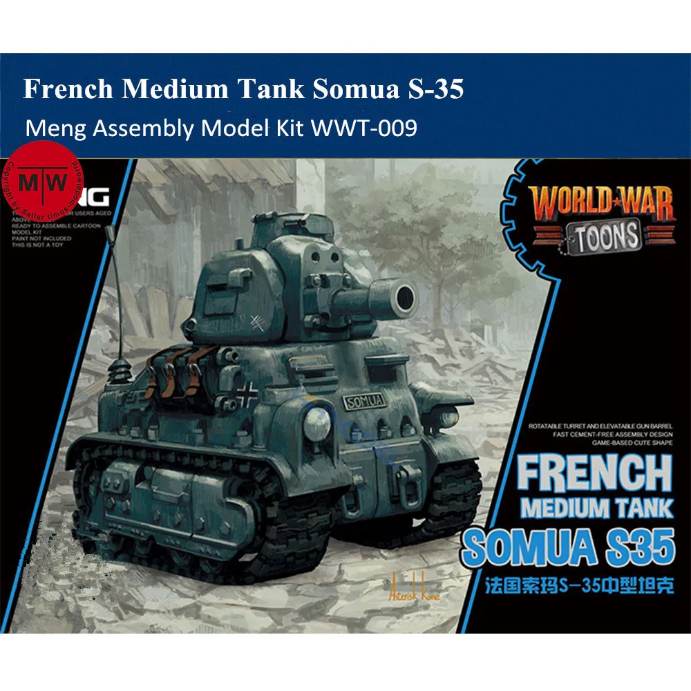 

Meng WWT-009 French Medium Tank Somua S-35 Q Edition Plastic Assembly Model Kit Cute