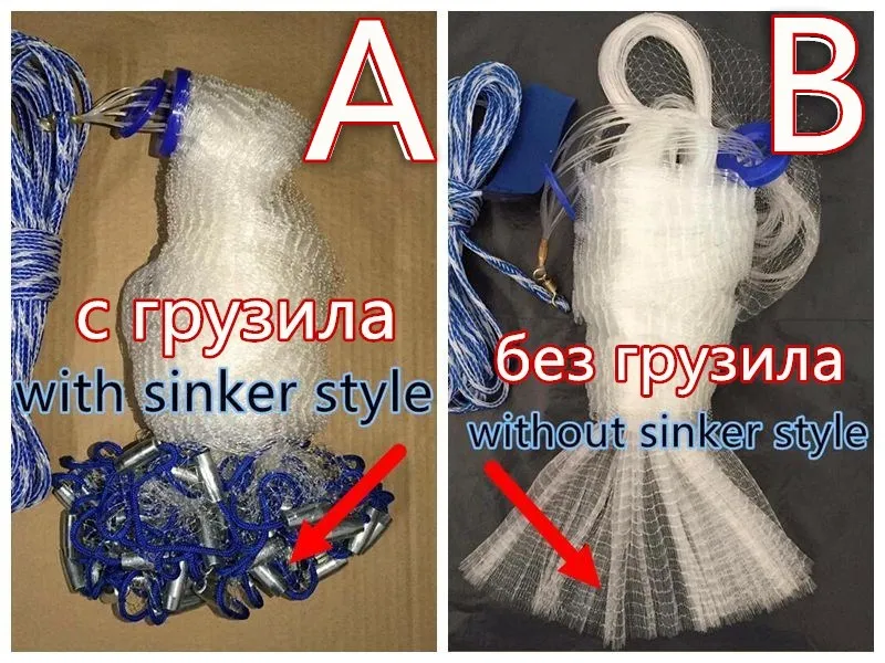 Finefish монофиламентная кастинговая сеть в американском стиле с грузилами