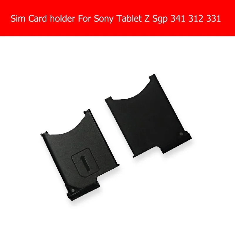 Оригинальный держатель для sim карты планшета Sony Z Sgp 341 331 312 лоток SGP341 Замена гнезда