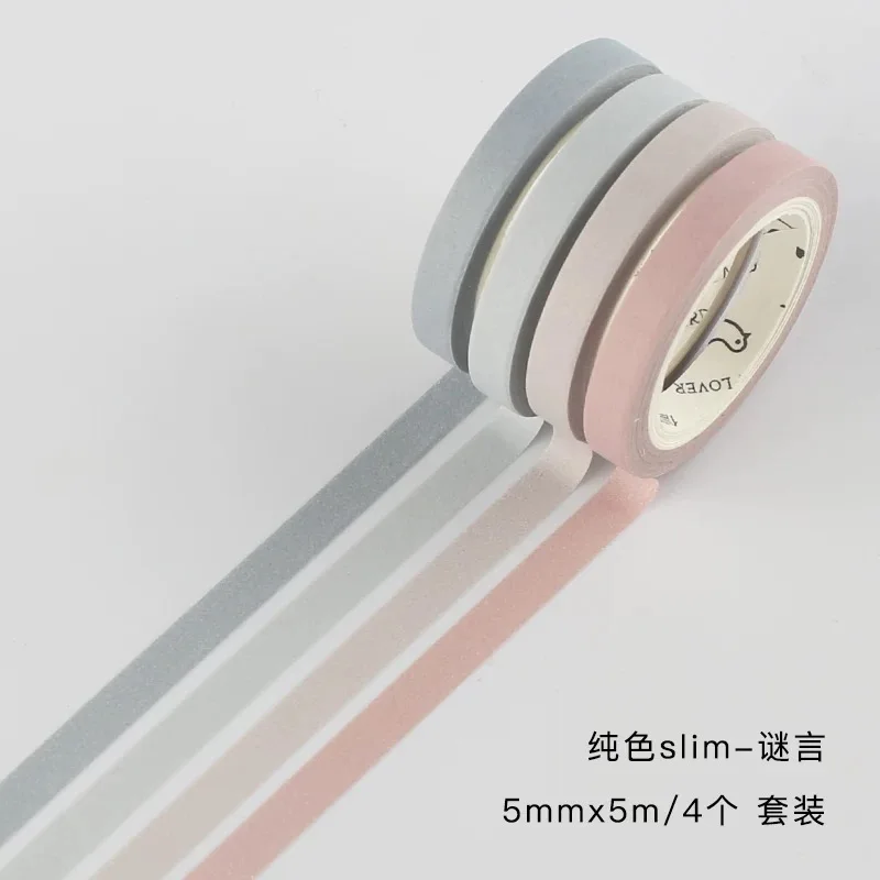 5 4 шт./компл. 5 мм Kawaii сплошной Цвет тонкий лента Washi набор «сделай сам» для декоративные самоклеющиеся этикетки Маскировочная клейкая лента, наклейка Скрапбукинг канцелярских принадлежностей - Цвет: 5