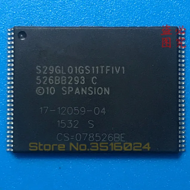 

Бесплатная доставка S29GL01GS11TF1V1 5 шт.