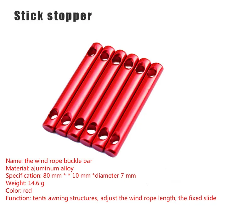 6 шт. фиксатор для палаток регулируемый Канат с пряжкой натяжитель шнура