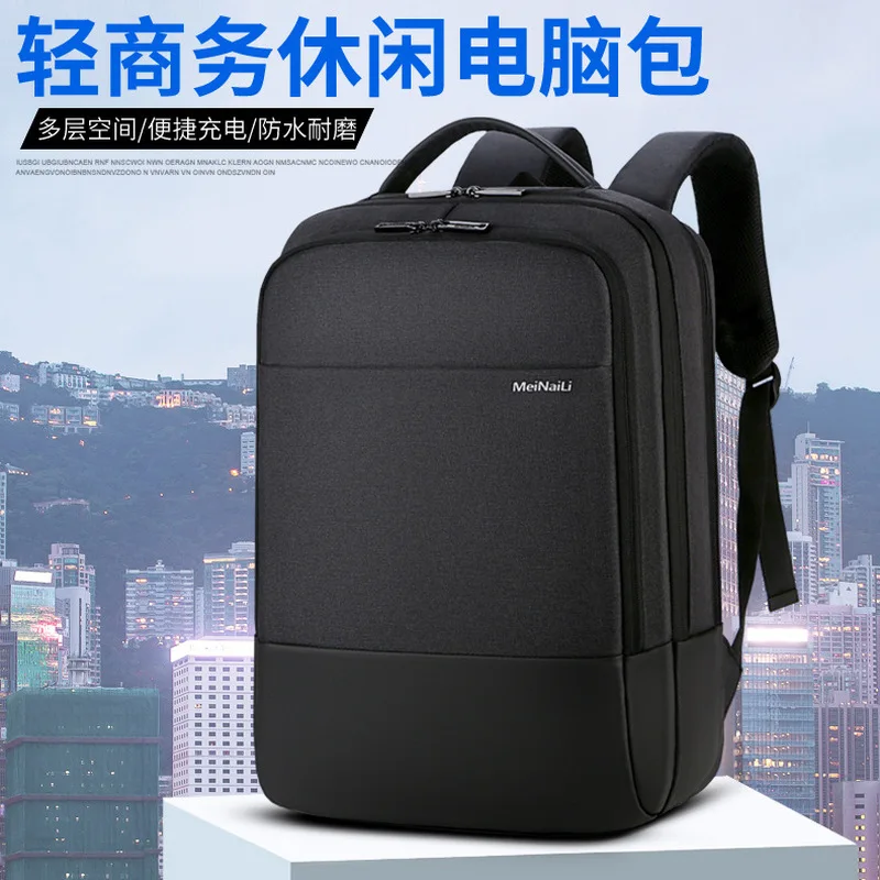 Мужской деловой рюкзак многофункциональный водонепроницаемый износостойкий 15 6