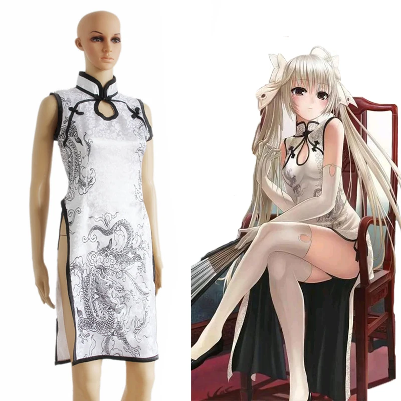 Костюмы для косплея Yosuga No Sora Касугано Сора чонсам костюмы Хэллоуина где мы меньше