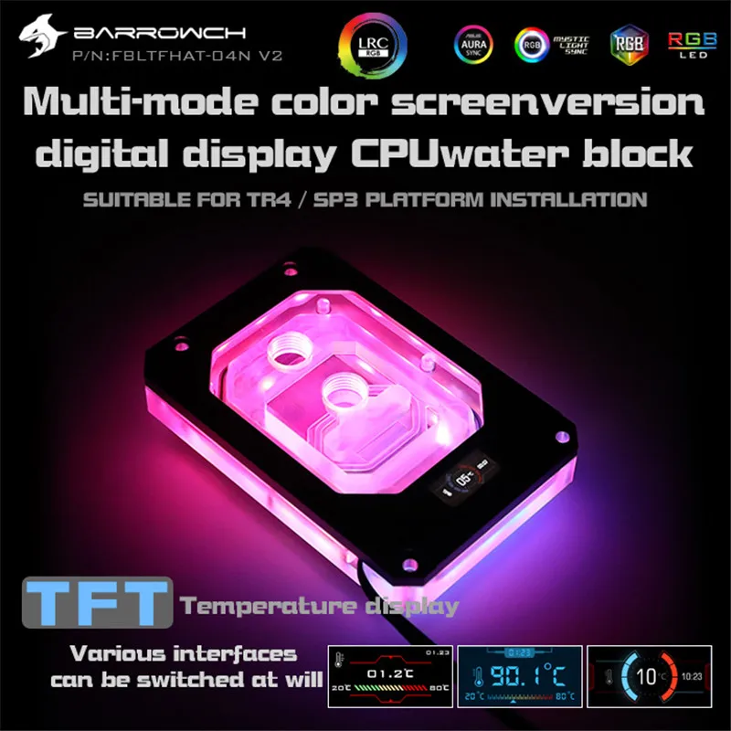 Блок питания для процессора Barrowch многомодовый цветной экран X470 AMD платформа