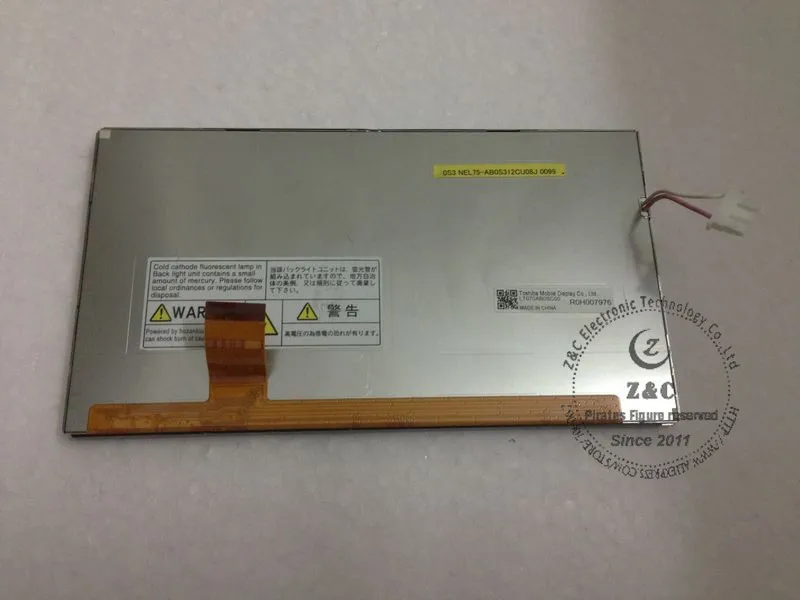 LT070AB0SC00 оригинальный высококачественный 7 дюймовый ЖК экран класса А + панель