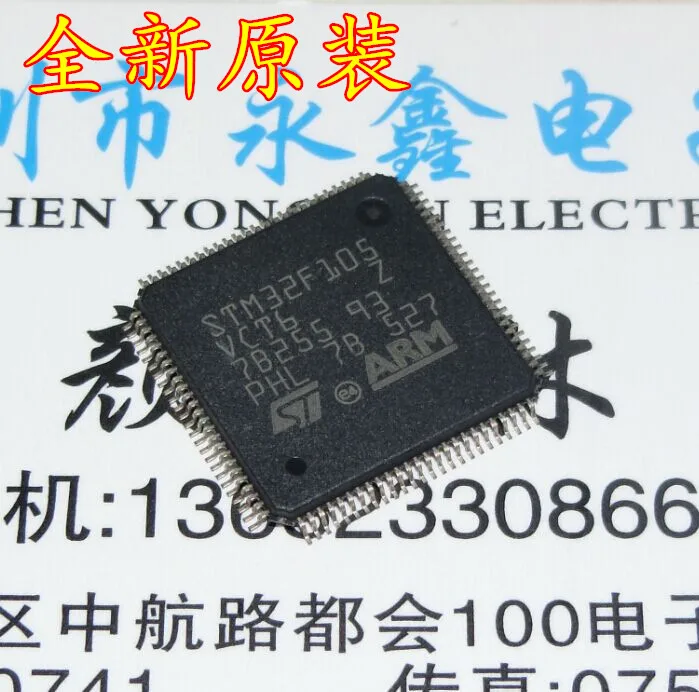 

2 шт./лот STM32F105VCT6 STM32F LQFP100