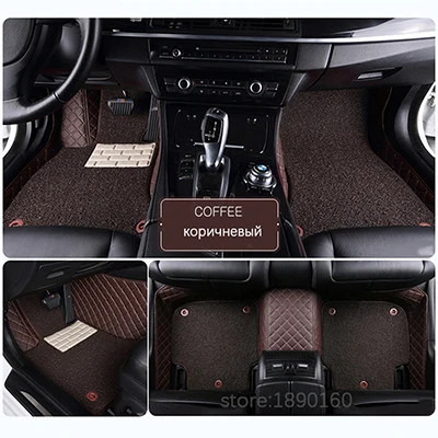 Coffee Флэш-память коврик автомобильные коврики для Hover H1 H2 H3 H5 H6 H8 H9 M1 M2 M4 автомобильные аксессуары для стайлинга автомобилей пользовательские автомобильные ножные коврики - Название цвета: Coffee