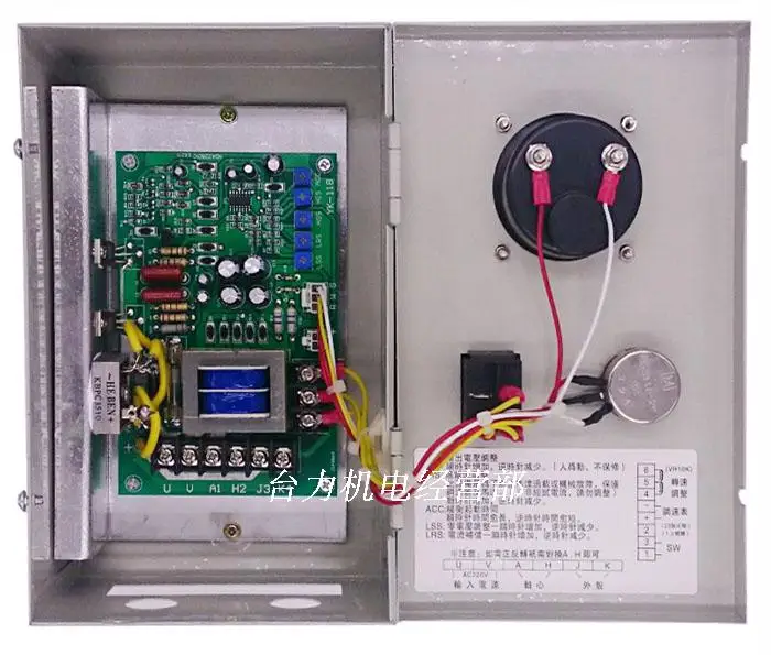 1HP регулятор двигателя пост. Тока AC220V вход DC180V Выход Диапазон скорости 0-1800