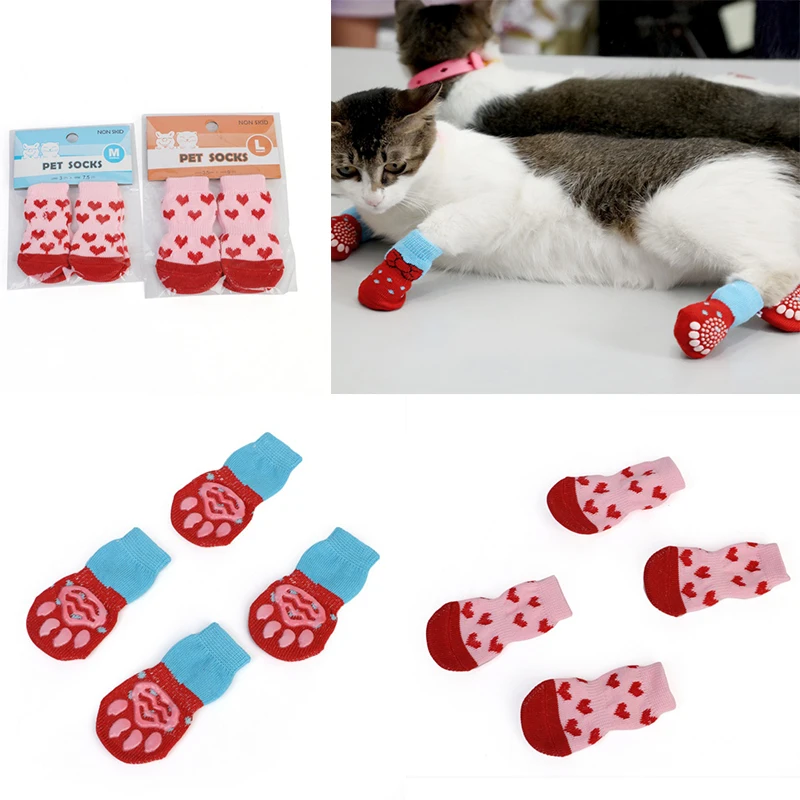 4 шт./компл. милые домашние носки для собак мягкие качественные Хлопковые вязаные