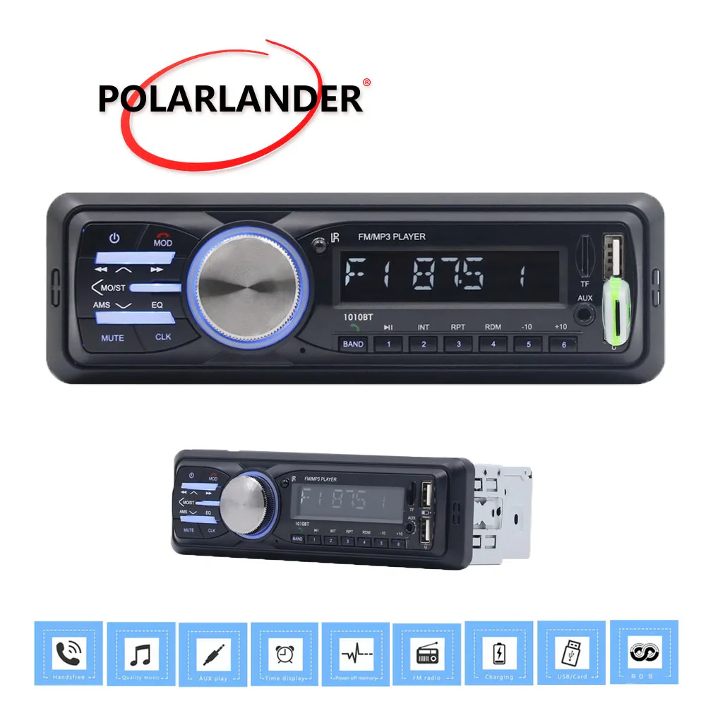 SD USB WMA Bluetooth FM Aux ISO Вход приемник MP3 плеер 1010RDS аудио стерео в тире ЗВУК АВТО