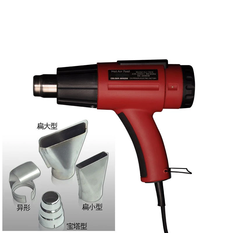 Электрический воздушный обогреватель пистолет с контролем температуры фен для