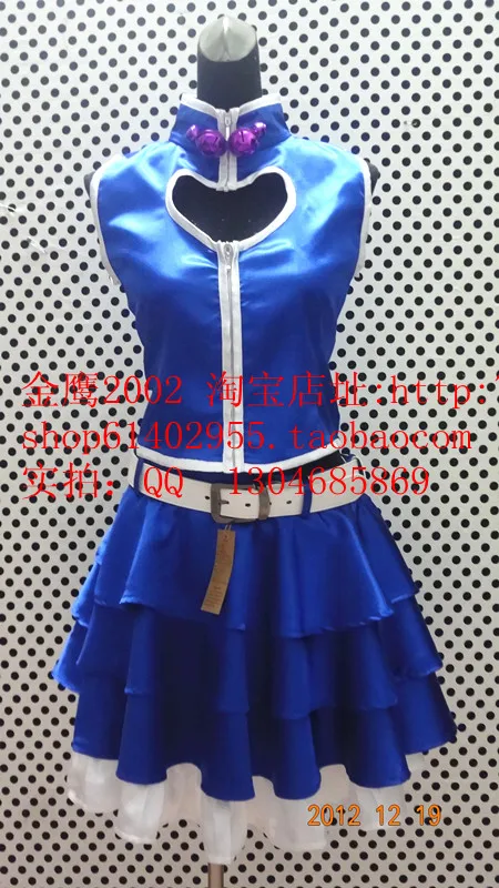 

2016 The King of Fighters Athena Asamiya Cosplay Costume Halloween Costumes