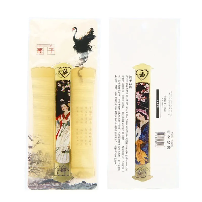 Новинка 2019 шифровальная решетка гребень для вшей случайный цвет инструменты