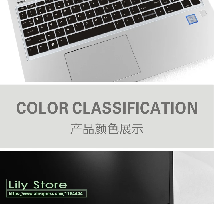 Для 15," hp probook 450 G5 G6 probook 850 G5 15 дюймов игровой ноутбук клавиатура кожаный чехол