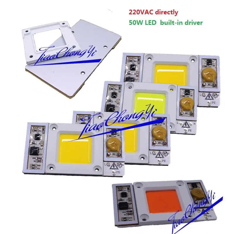 

50W 110V 220V High Power led chip built-in driver white LED, Full Spectrum LED