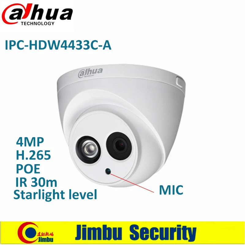 Dahua NVR Kit 1pcs Video Recorder NVR4108 8P 4KS2 & IP Camera 4pcs IPC HDW4433C A&3pcsIPC HFW4433M I2 CCTV DVR K|Система наблюдения|