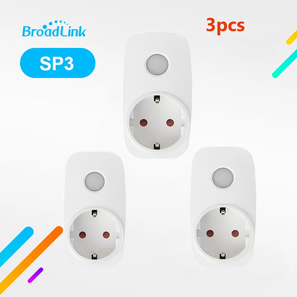 Смарт розетка Беспроводная Broadlink SP3 3 шт. с евровилкой|Модули для умного дома| |