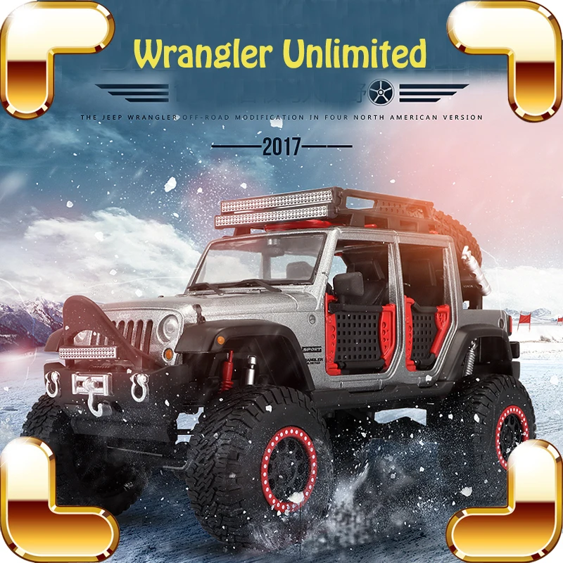 Новое поступление подарок Wrangler 1/24 металлическая фотография большая