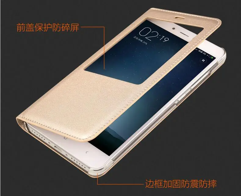 Глобальная версия Xiaomi Redmi Note 4X чехол 5 дюйма с откидной крышкой и открытым окном из