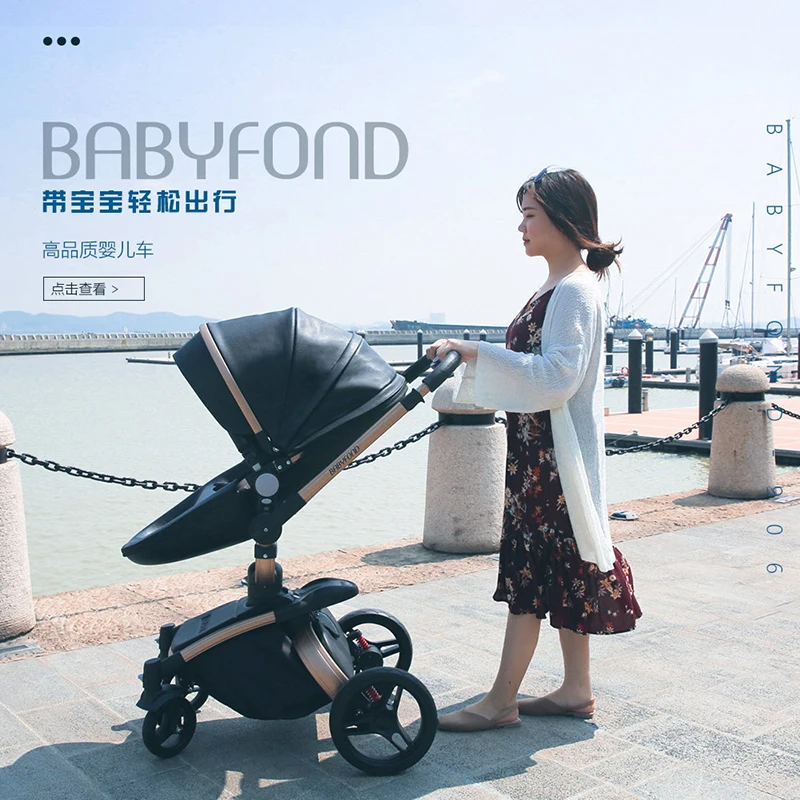 Детская коляска Babyfond может быть усажена или откидывается зимой новая детская с