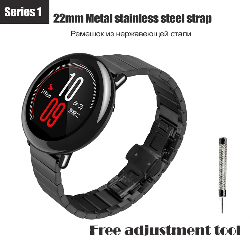 Часы-браслет AMAZFEEL для Xiaomi Amazfit, металлический ремешок из нержавеющей стали, ремешок Huami Amazfit Stratos, ремешок Amazfit pace, 2 ремешка, 22 мм