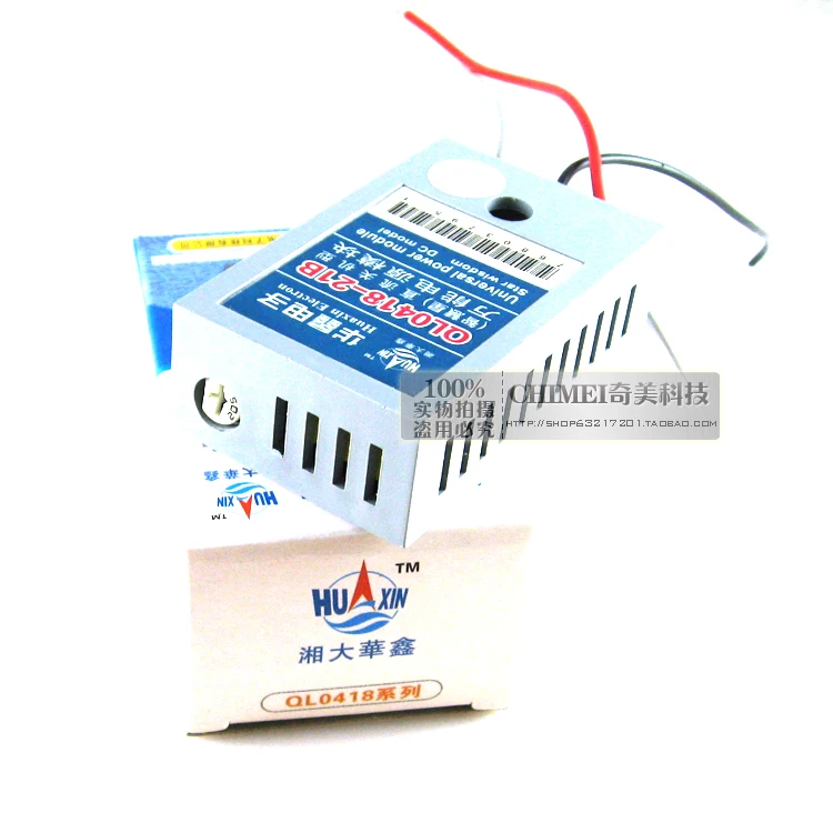 Цветной ТЕЛЕВИЗОР универсальный модуль три линии 21 дюймов QL0418 в применяются|tv box