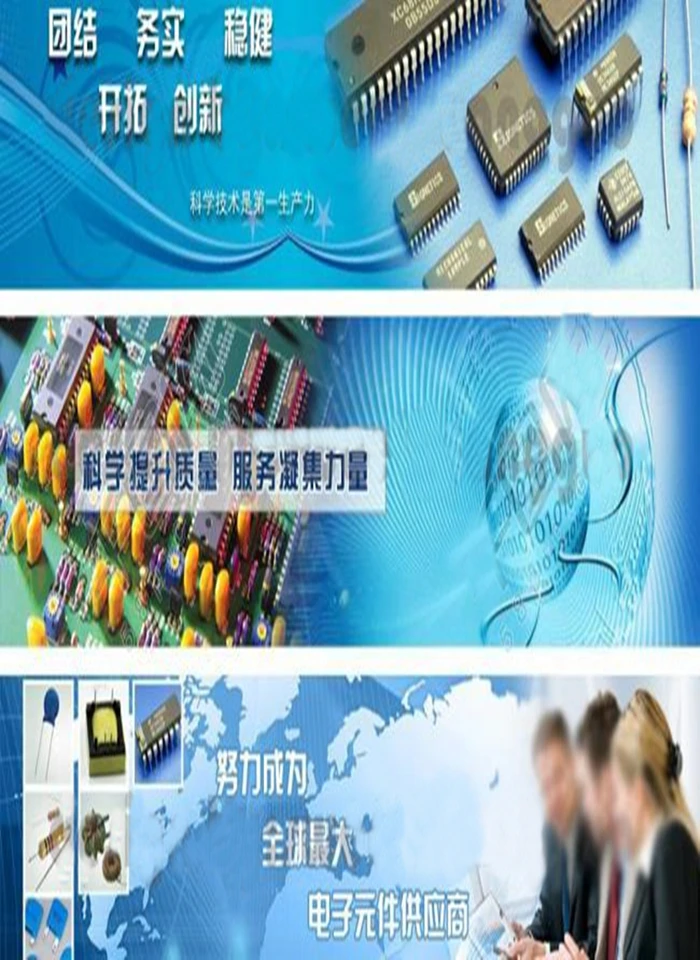 HCMS-2903 импортный