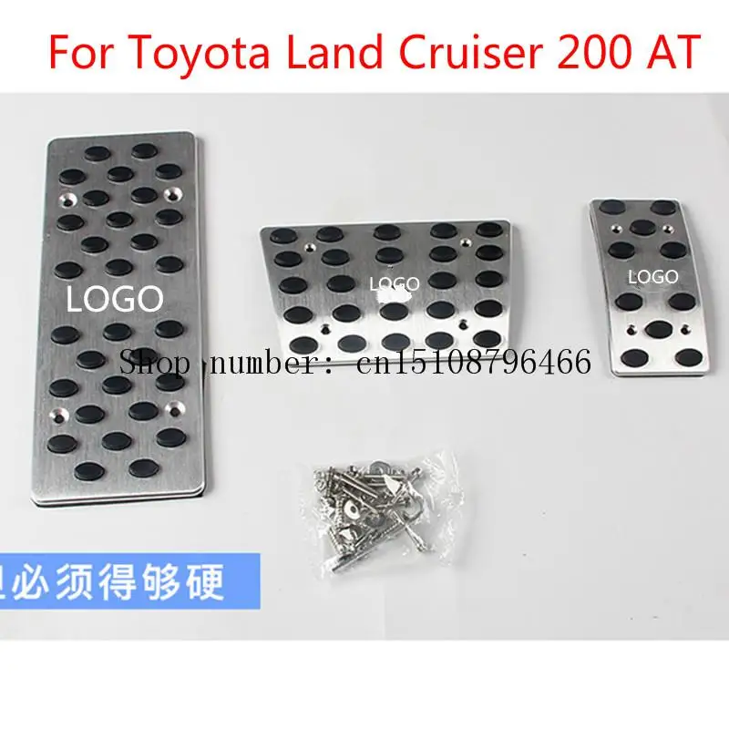Для Toyota Land Cruiser 200 AT Авто Коробка передач ускоритель тормоза подножка педали наклейки пластины колодки автомобиль-Стайлинг - Цвет: Серебристый