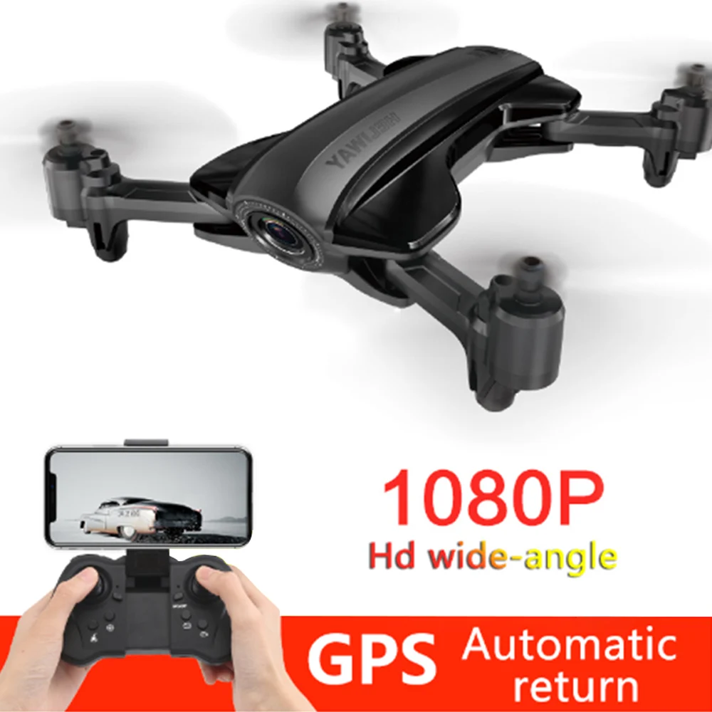 912 Профессиональный Квадрокоптер Gps Дроны с камерой HD 4K RC самолет гоночный