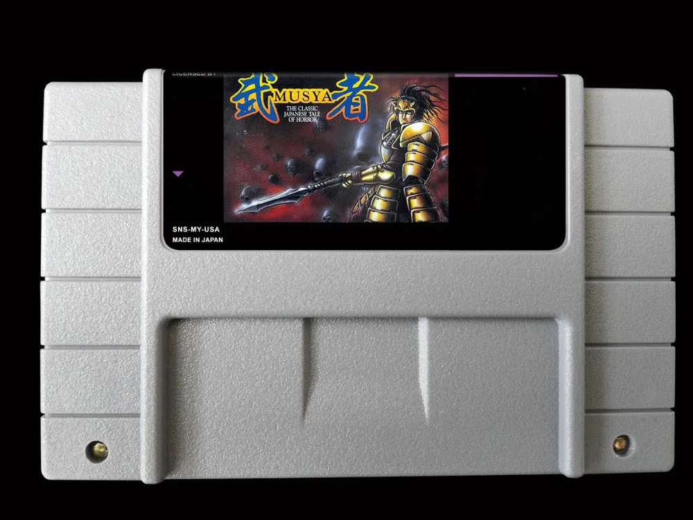 

16Bit Games ** MUSYA-классическая японская история ужасов (Версия США!)