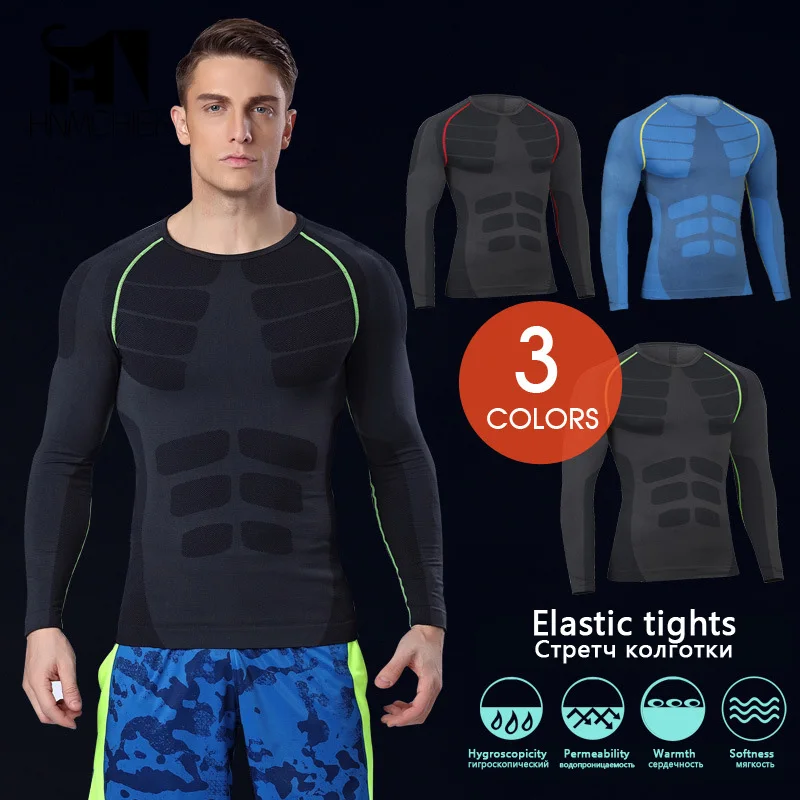 Утягивающее белье для мужчин 2017 года фигуру корсет похудения утягивающее