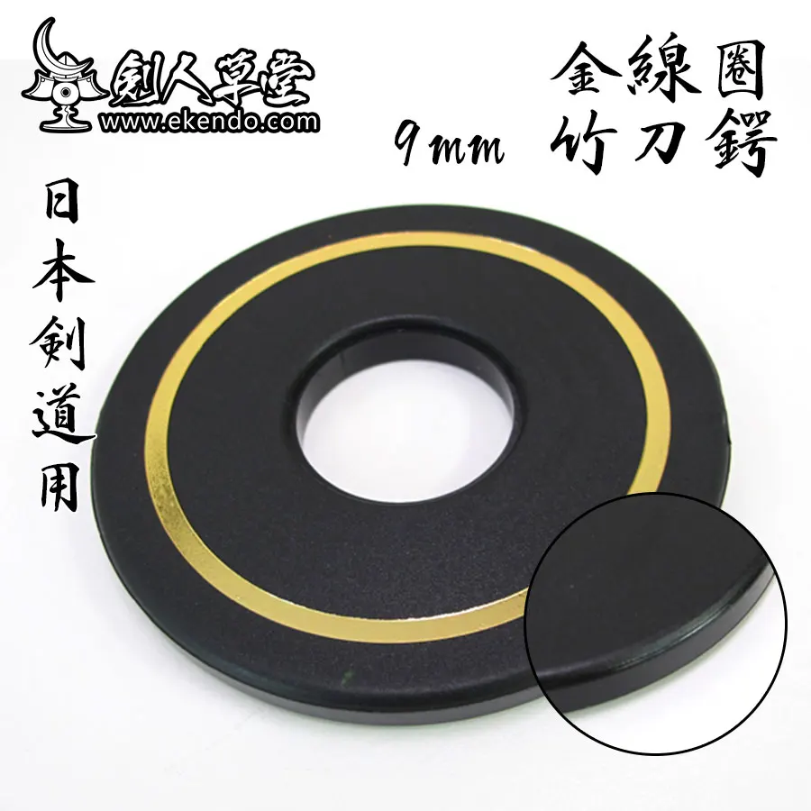 IKENDO. Нетто SP067 Золотой катушки TSUBA Кендо поставки Tsuba аксессуары Кендо|Прочие