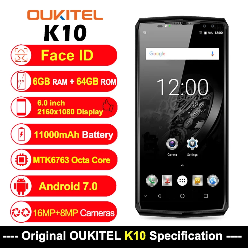 Oukitel K10 FACE ID 6 0 дюйма ГБ Оперативная память 64 Гб Встроенная 11000 mAh Android 7 Helio P23