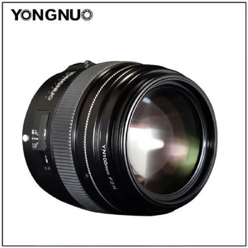 Объектив YONGNUO YN100mm F2N AF/MF с большой диафрагмой Стандартный Средний телеобъектив