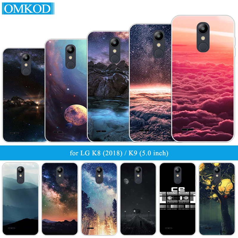 Ультра Тонкий силиконовый чехол для LG K8 (2018)/K9 5 0 дюйма K9 звездное небо Чехол