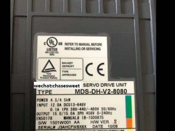 MDS DH V2 8080 Серводвигатель используется в хорошем состоянии|Контроллер двигателя| |