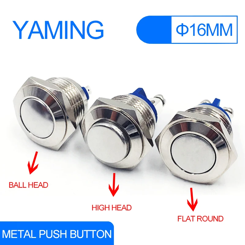 

16mm Reset Momentary Metal push button switch 3A/250V Copper plated nickel/Silver car horn door control switch screw foot