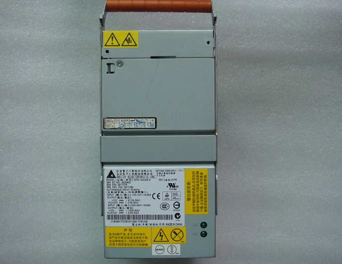

High quality server power supply for DPS-1400AB A 39Y7380 39Y7379 X3755 1400W