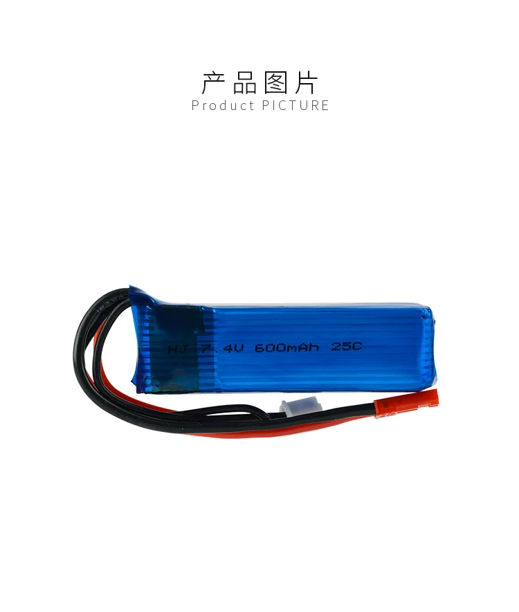 1 шт. 7 4 В 520 мАч 600 25C Lipo аккумулятор 2s с соединительным кабелем для WLtoys A202 A212 A222 A232