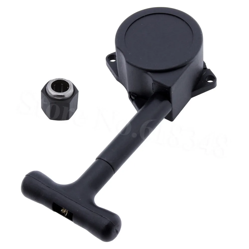 Стартер HSP R020 с шестигранной гайкой R025 12 мм односторонний подшипник для Vertex VX