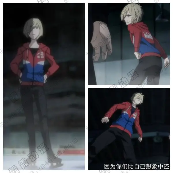 Горячее аниме YURI ON ICE! Фигурка Yuri Plisetsky Униформа полный комплект костюм для
