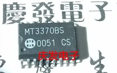 Бесплатная доставка MT3370 MT3370BS SHC615 SHC615AU PGA206 PGA206UA OPA603 OPA603AU INA115 INA115BU|Переключатели и