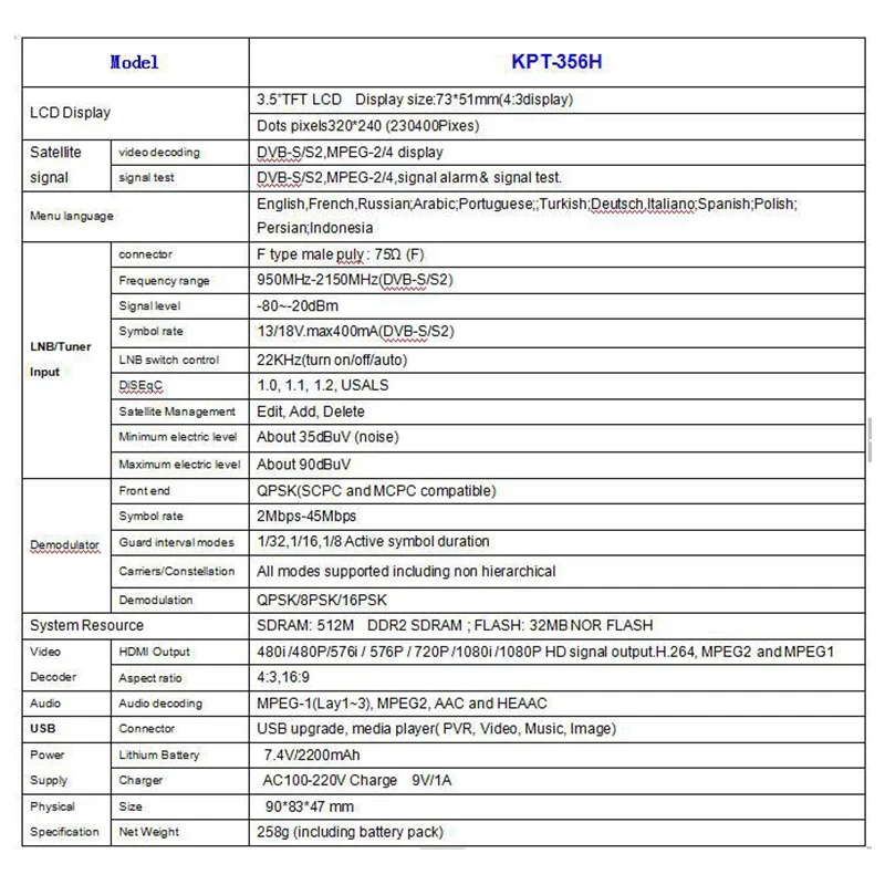 Kpt 356H 3 5 дюймов портативный многофункциональный Dvb S/S2 спутниковый искатель