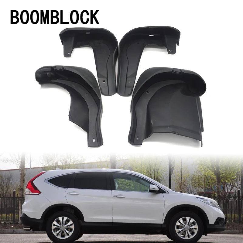 BOOMBLOCK 1 комплект/4 шт. автомобильная модель для Honda передние и задние брызговики CRV