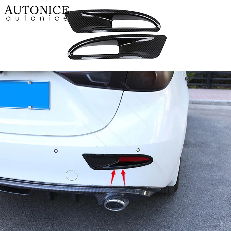 

2 шт., цветная задняя противотуманная фара из углеродного волокна для MAZDA3 Axela Sedan