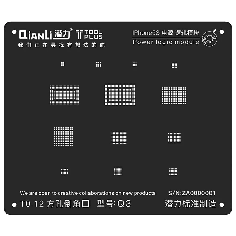 BGA реболлинг трафарет наборы для iPhone 5/5S/6/6S/7/8 Power Logic модуль припоя в наборе)